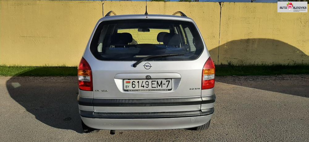 продаётся Opel Zafira A 2003г