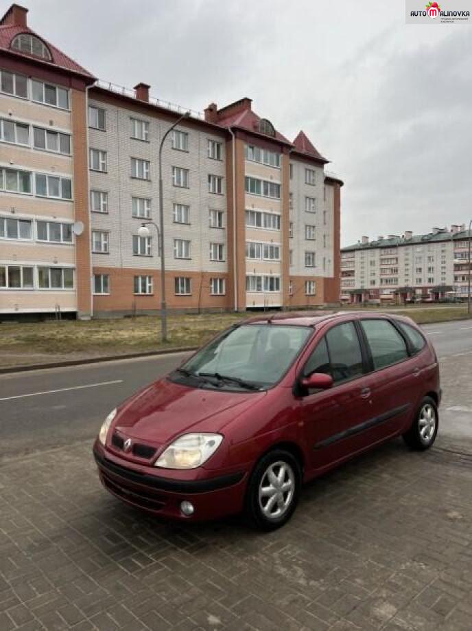 Купить Renault Scenic I в городе Сморгонь