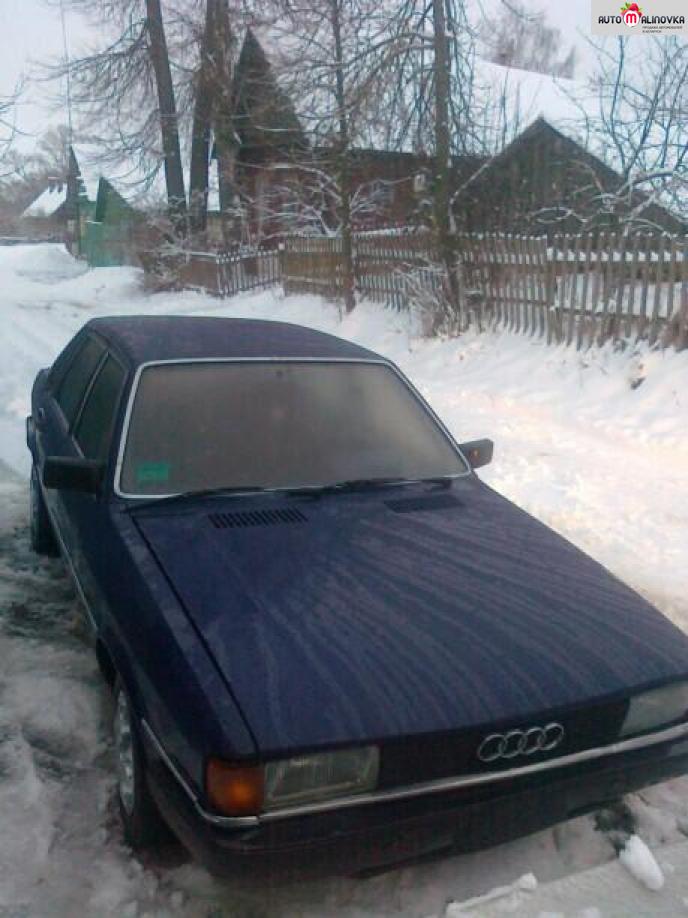 Купить Audi 80 III (B2) в городе Орша