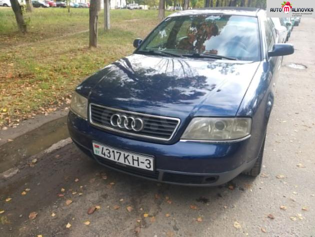 Купить Audi A6 II (C5) в городе Светлогорск