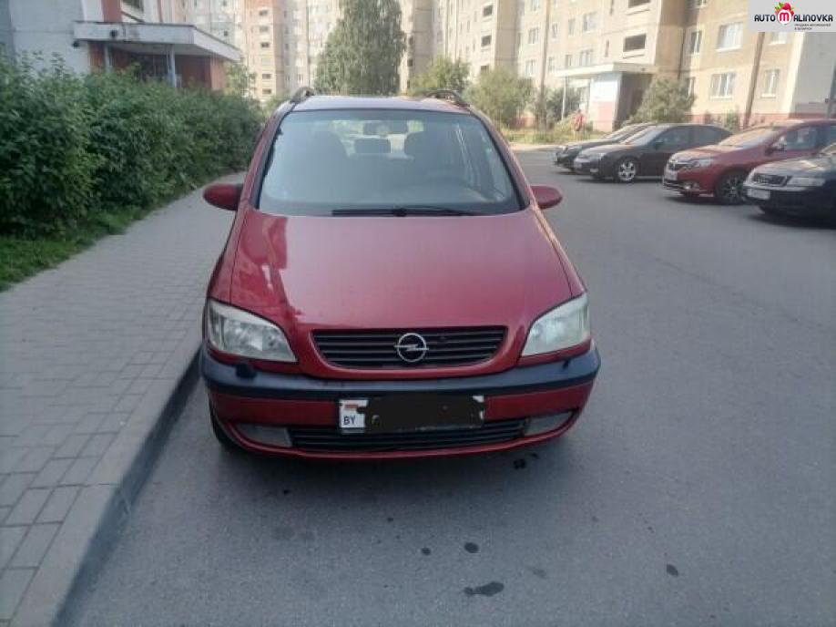 Купить Opel Zafira A в городе Жодино