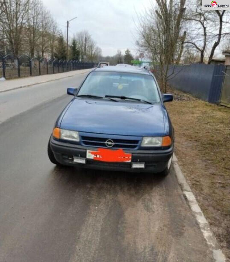Купить Opel Astra F в городе Толочин