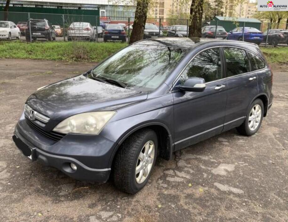 Купить Honda CR-V III в городе Минск