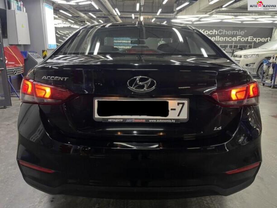 Hyundai Accent V