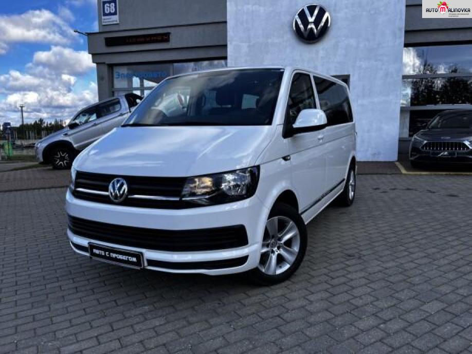 Купить Volkswagen Multivan T6 в городе Гродно