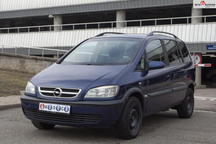 Купить Opel Zafira A в городе Минск