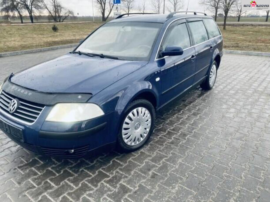 Купить Volkswagen Passat B5 в городе Слуцк