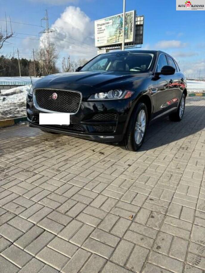Купить Jaguar F-Pace в городе Минск