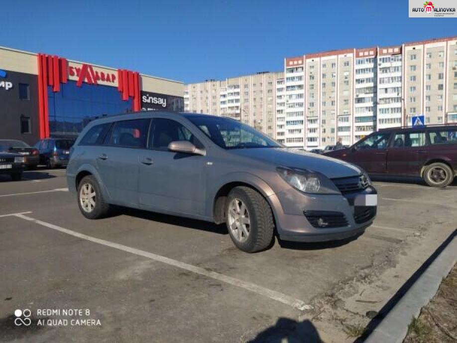 Купить Opel Astra H в городе Мозырь