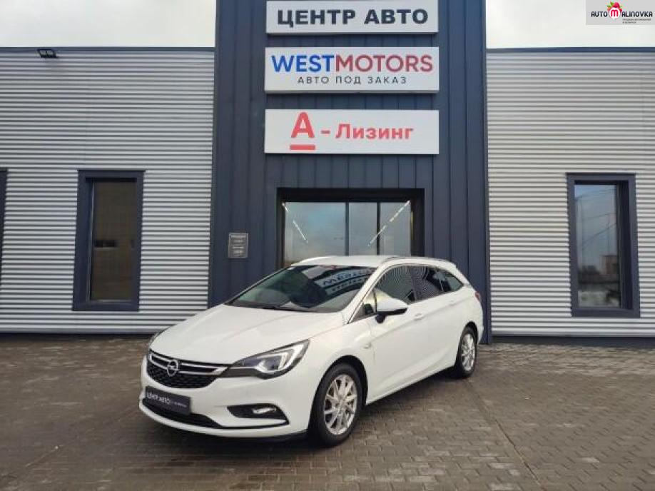 Купить Opel Astra K в городе Могилев