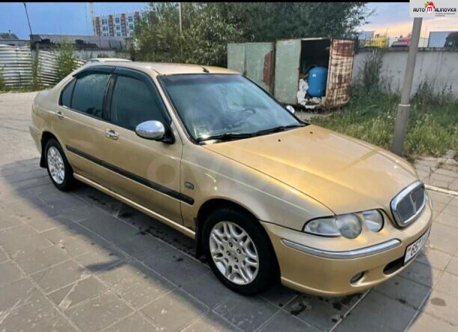 Купить Rover 45 в городе Минск