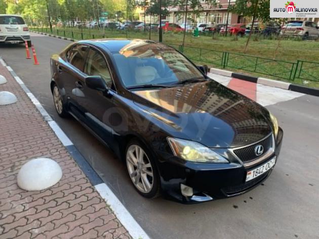 Купить Lexus IS II в городе Минск