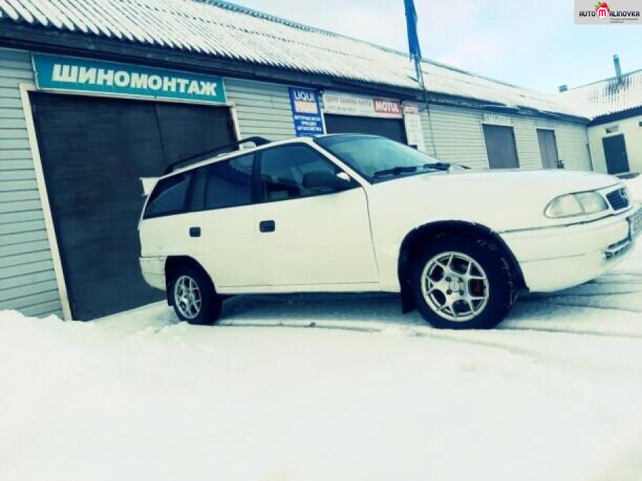 Купить Opel Astra F в городе Кричев