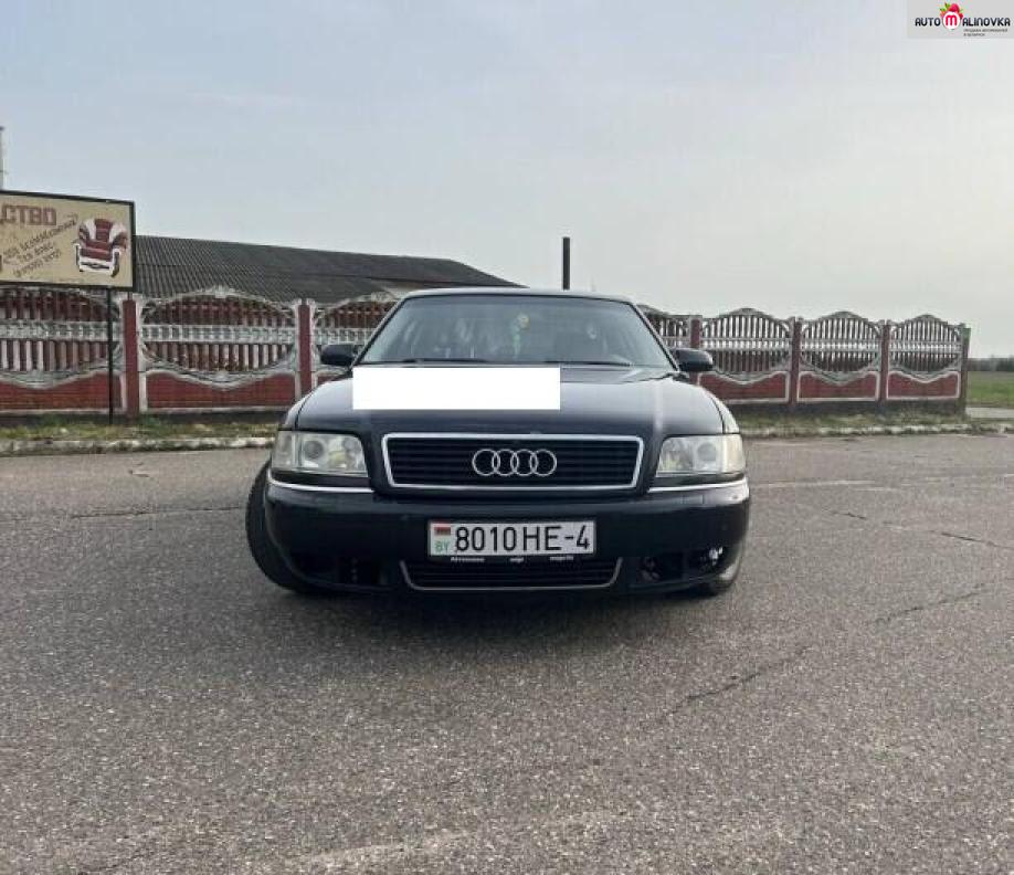 Купить Audi A8 II (D3) Рестайлинг в городе Лида