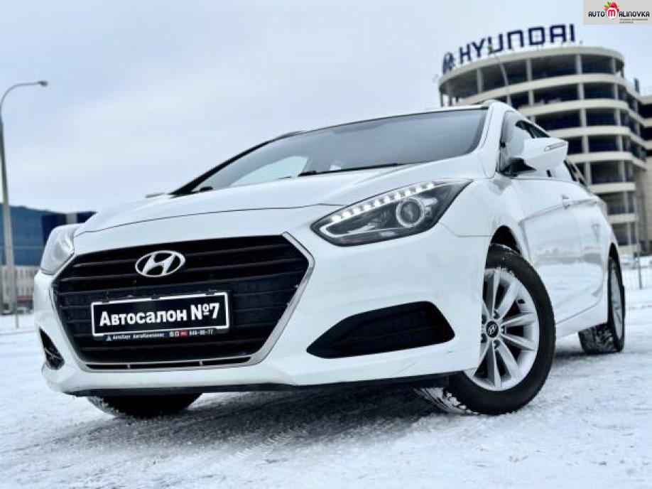 Купить Hyundai i40 I Рестайлинг в городе Минск