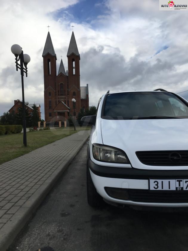Купить Opel Zafira A в городе Светлогорск