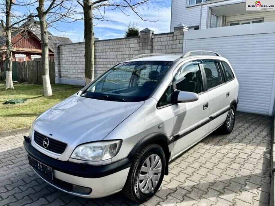 Купить Opel Zafira A в городе Гомель