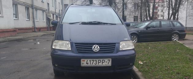 Купить Volkswagen Sharan I Рестайлинг в городе Минск