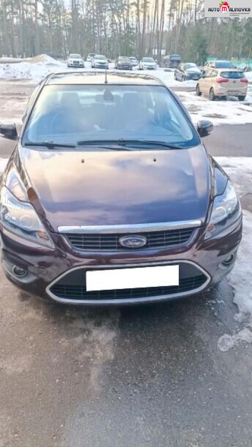 Купить Ford Focus II в городе Минск