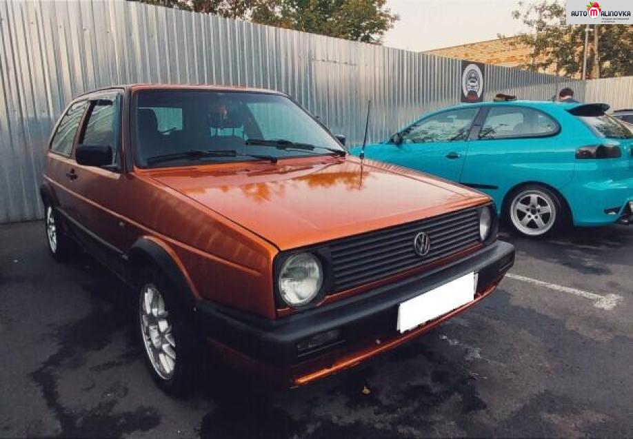 Купить Volkswagen Golf II в городе Минск