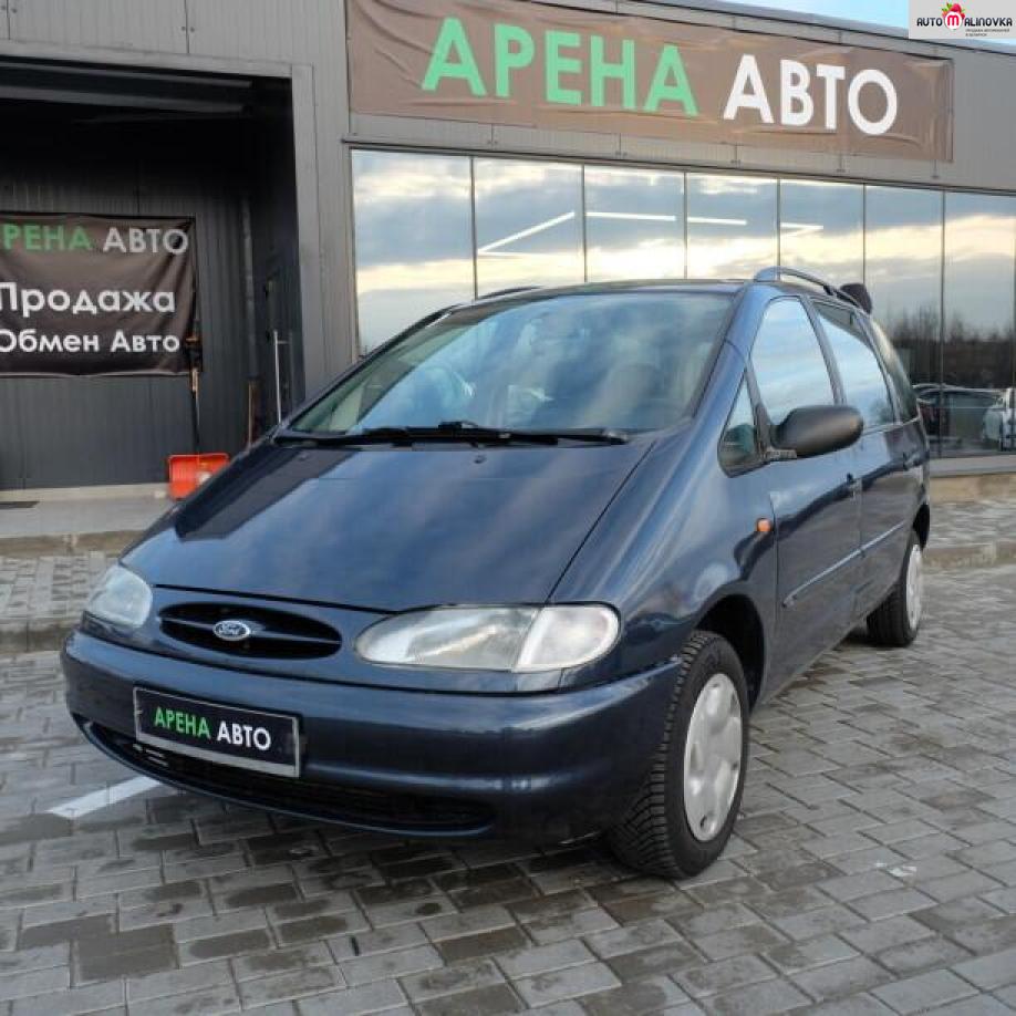Купить Ford Galaxy I в городе Гродно