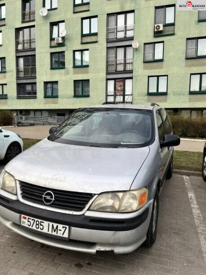 Купить Opel Sintra в городе Минск