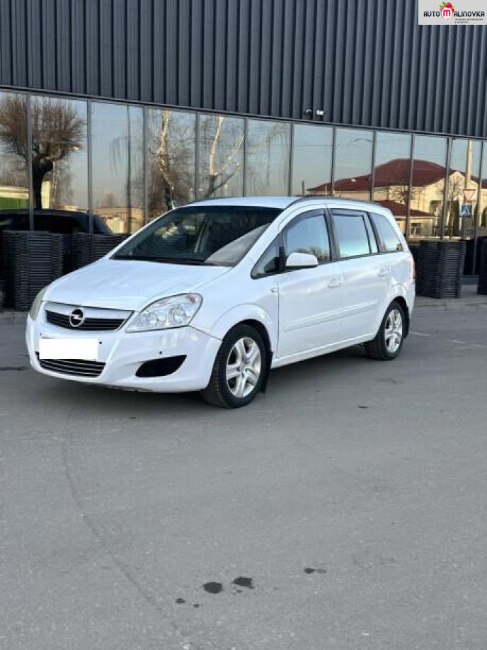 Купить Opel Zafira B в городе Орша