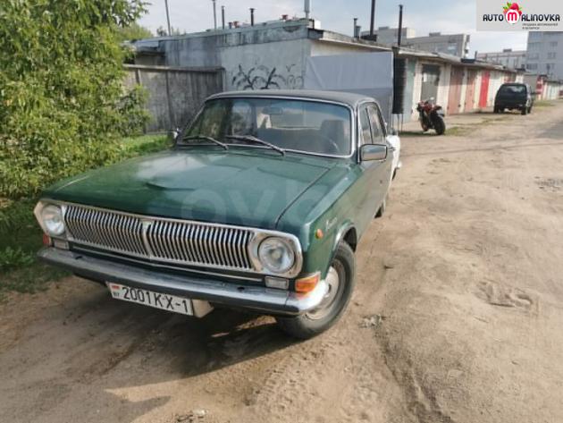 Купить ГАЗ 24 «Волга» I (24) в городе Барановичи