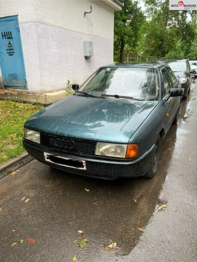 Купить Audi 80 IV (B3) в городе Минск
