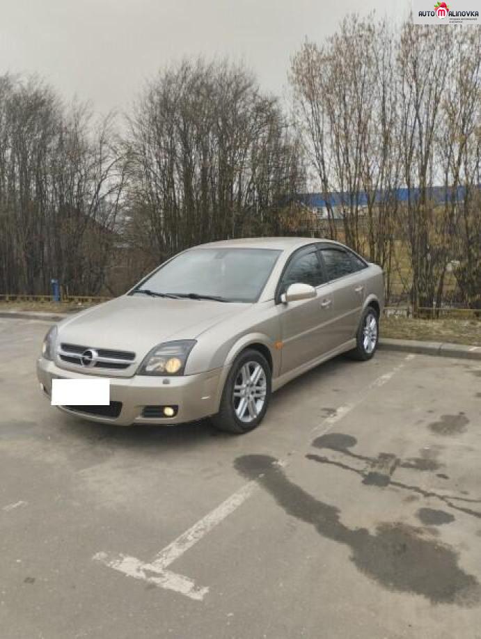 Купить Opel Vectra C в городе Молодечно