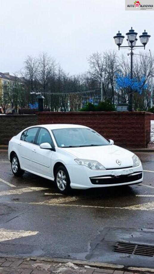 Купить Renault Laguna III в городе Полоцк
