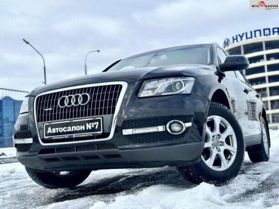 Купить Audi Q5 в городе Минск