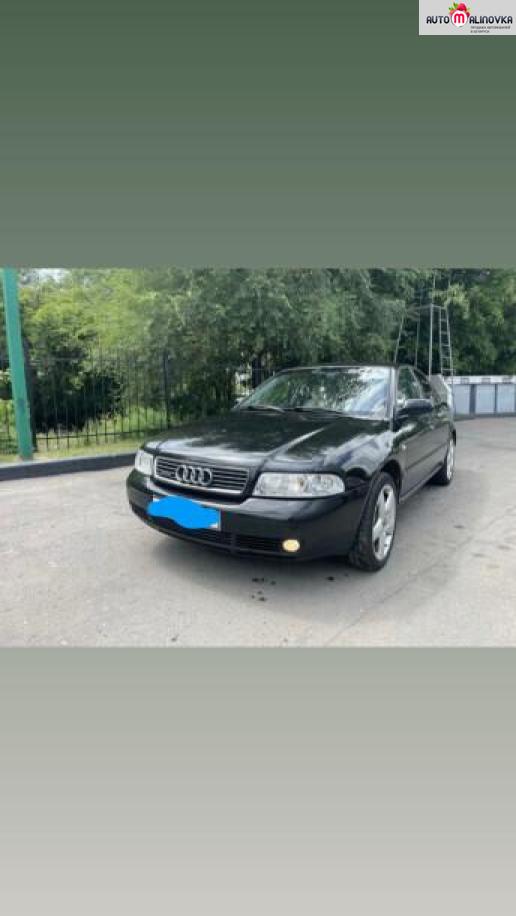 Купить Audi A4 I (B5) Рестайлинг в городе Мозырь