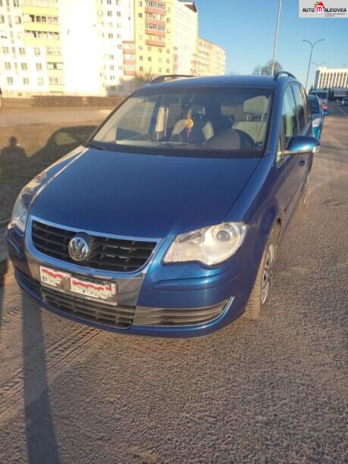 Купить Volkswagen Touran I в городе Бобруйск