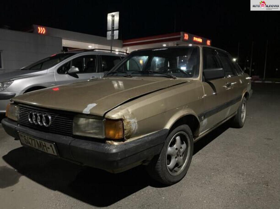 Купить Audi 80 III (B2) в городе Пинск