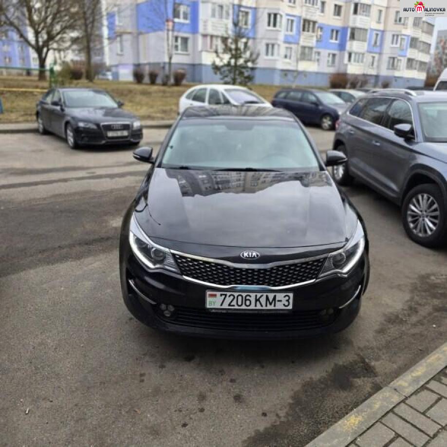 Купить Kia Optima IV в городе Минск
