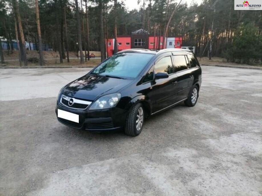Купить Opel Zafira B в городе Светлогорск