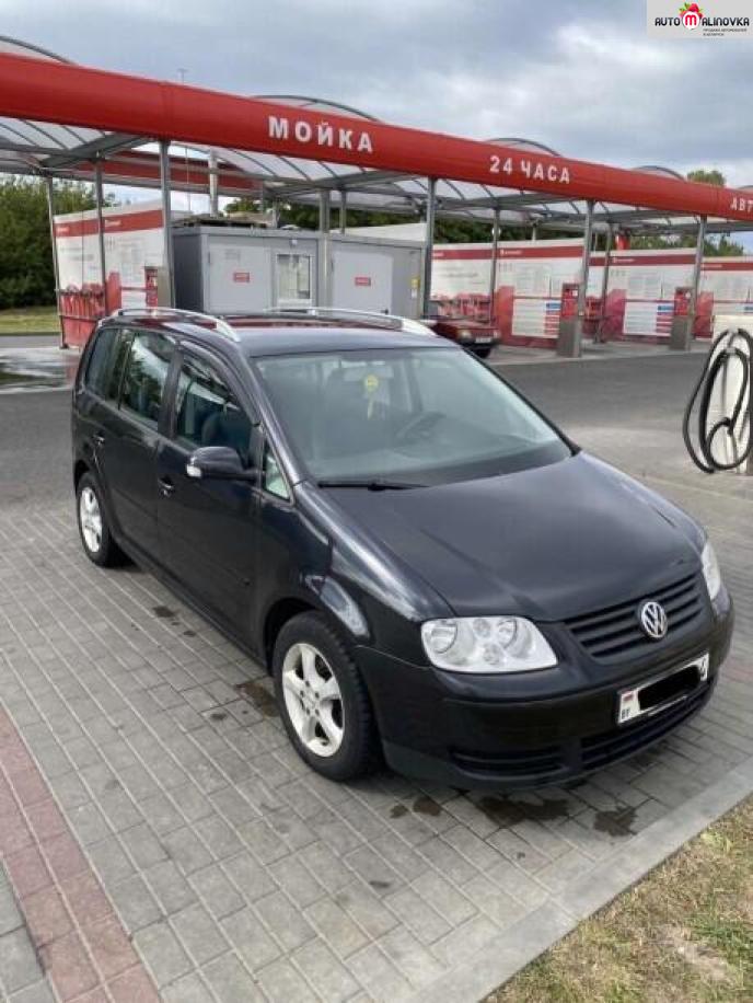 Купить Volkswagen Touran I в городе Гродно