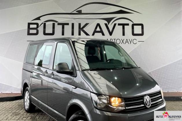 Купить Volkswagen Multivan в городе Лида