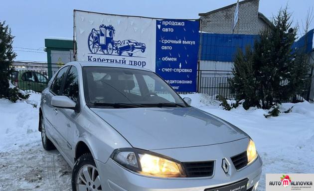 Купить Renault Laguna II Рестайлинг в городе Могилев