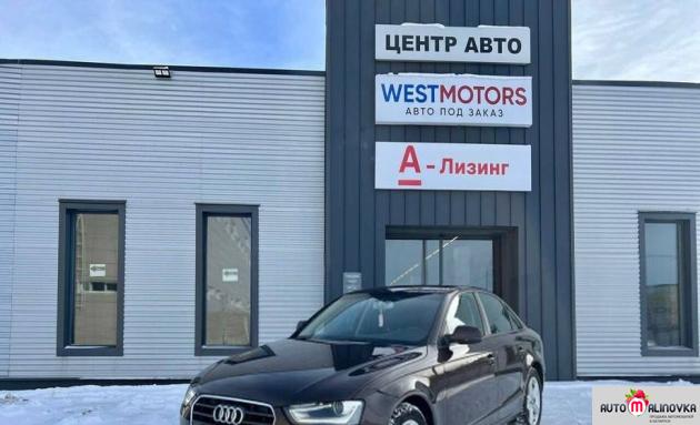 Купить Audi A4 в городе Могилев