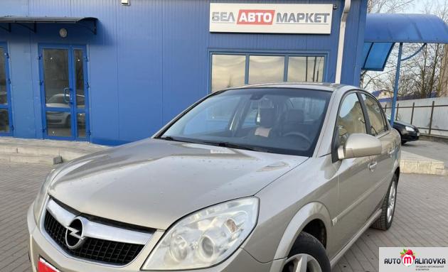 Купить Opel Vectra C Рестайлинг в городе Бобруйск