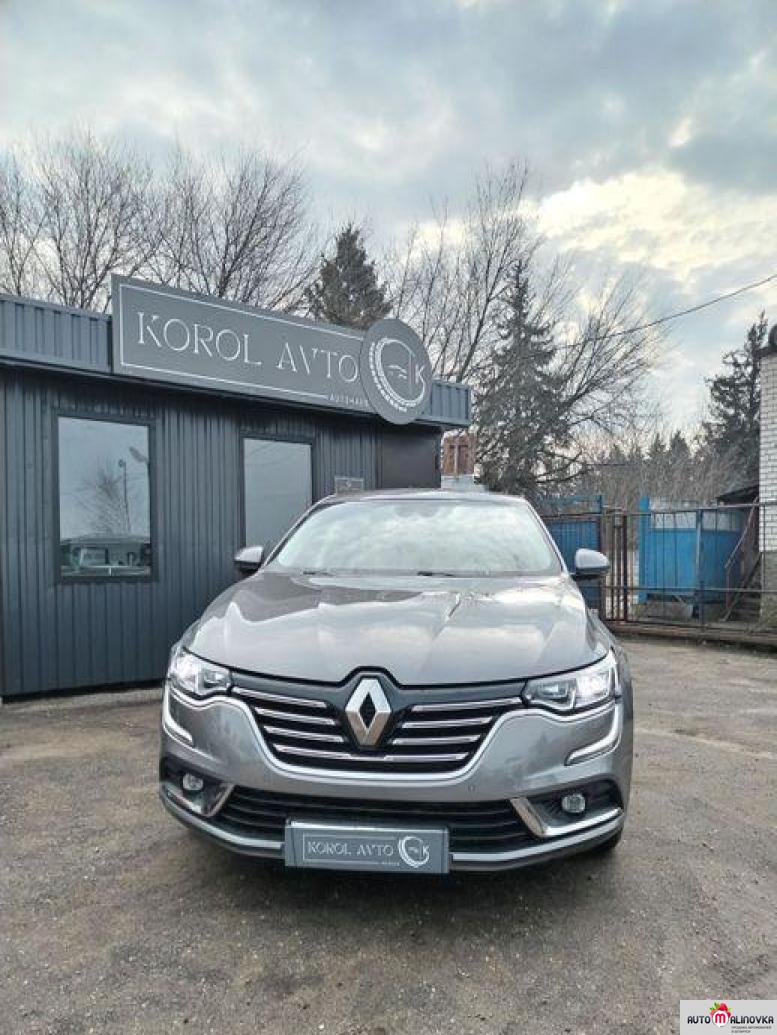 Купить Renault Talisman  в городе Гродно