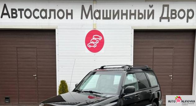 Купить Subaru Forester I в городе Могилев