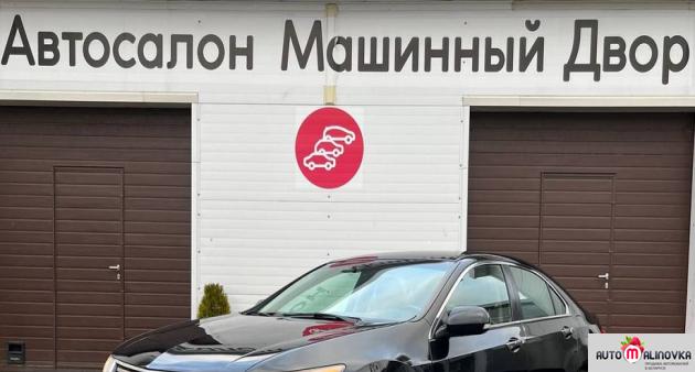 Купить Honda Accord VIII в городе Могилев