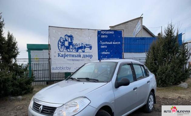 Купить Renault Symbol в городе Могилев