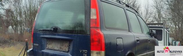 Купить Volvo V70 II в городе Брест