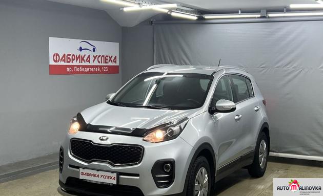 Купить Kia Sportage IV в городе Минск