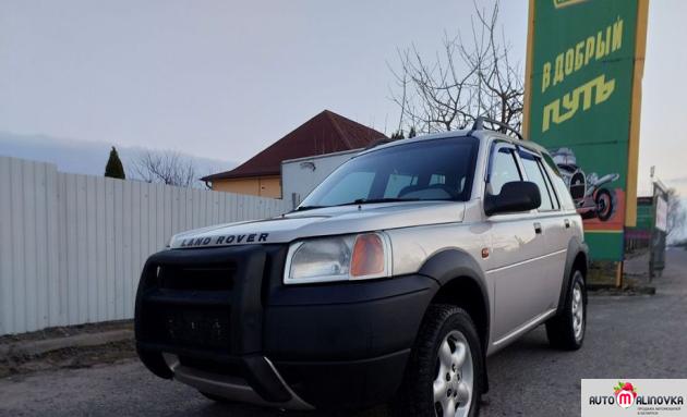 Купить Rover   в городе Волковыск