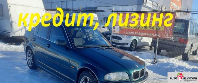 Купить BMW  в городе Витебск